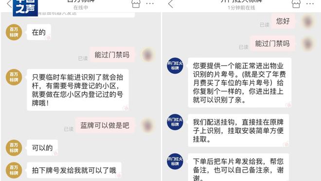 开云app官方在线登录下载